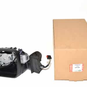 Mirror - Rear View - Outer - LR041886LR - LAND ROVER
