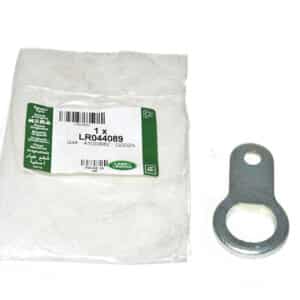 Plate - Transfer Box - LR044089LR - LAND ROVER