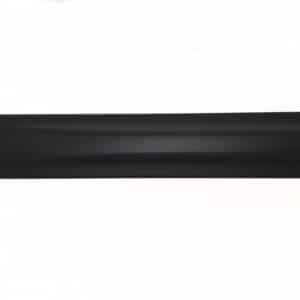 Moulding - Door Outside - LR044138LR - LAND ROVER