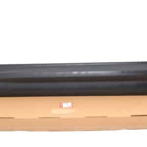 Moulding - Door Outside - LR044655LR - LAND ROVER