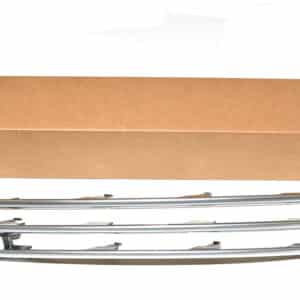 Insert - Bumper - LR044734LR - LAND ROVER