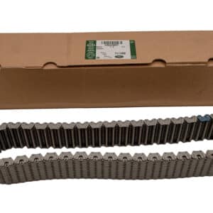 Chain - Transfer Drive - LR044897LR - LAND ROVER