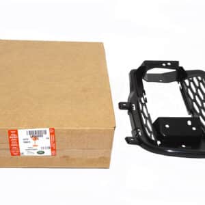 Grille - Bumper - LR045033LR - LAND ROVER