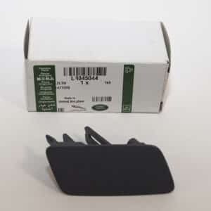 Cap - Powerwash Jet - LR045044LR - LAND ROVER