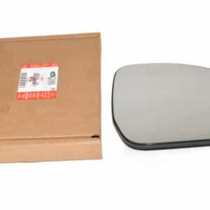 Glass - Rear View Outer Mirror - LR045152LR - LAND ROVER