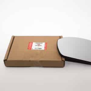 Glass - Rear View Outer Mirror - LR045153LR - LAND ROVER