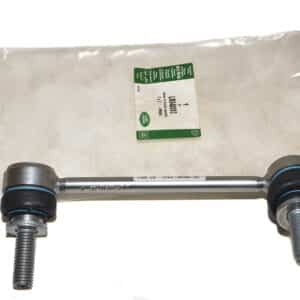 Link-Stabilizer Bar - LR048093LR - LAND ROVER