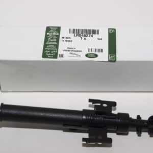 Jet-Headlamp Washer - LR048274LR - LAND ROVER