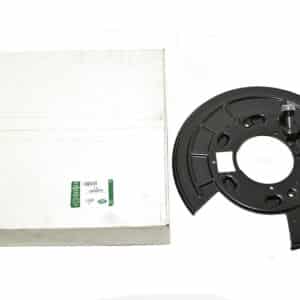 Plate - Brake Back - LR048812LR - LAND ROVER