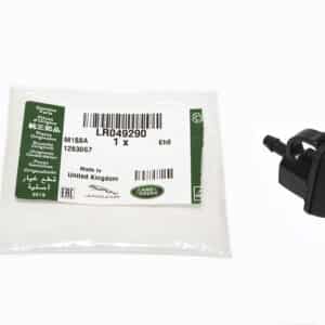 Jet-Windshield Washer - LR049290LR - LAND ROVER