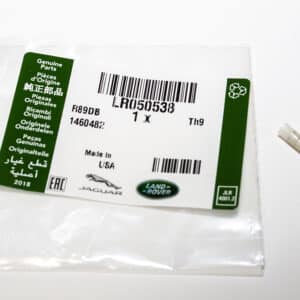 Connector - Cable - LR050538LR - LAND ROVER