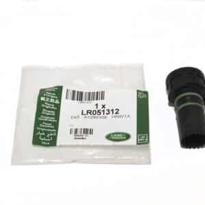 Pipe - Connecting - LR051312LR - LAND ROVER