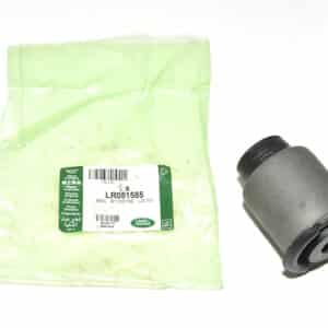 Bush-Front Suspension Arm - LR051585LR - LAND ROVER
