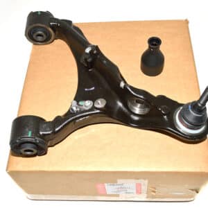 Arm - Front Suspension - LR051617LR - LAND ROVER