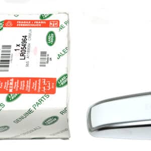 Cap - Handle - LR054964LR - LAND ROVER