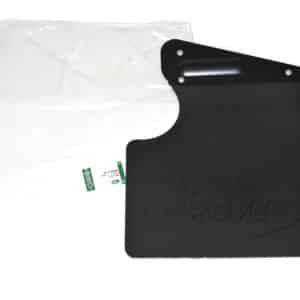 Mudflap - LR055340LR - LAND ROVER