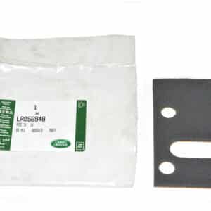 Gasket - LR056948LR - LAND ROVER