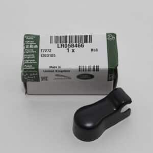 Cap - Wiper Arm - LR058466LR - LAND ROVER