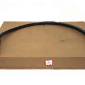 Moulding - Front Wheel Arch - LR058527LR - LAND ROVER