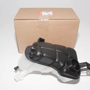 Tank - Radiator Overflow - LR060349LR - LAND ROVER