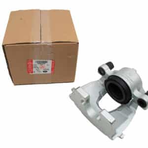 Caliper - Brake - LR061370LR - LAND ROVER