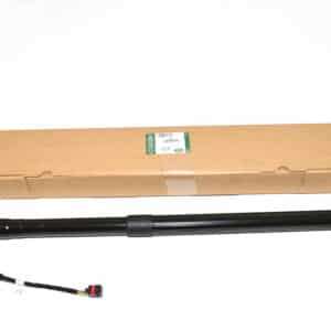 Strut - Tailgate - LR062078LR - LAND ROVER