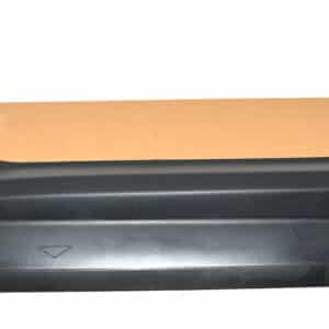 Moulding - Door Outside - LR062502LR - LAND ROVER