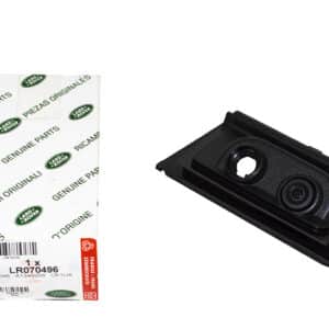 Moulding - Tailgate Outside - LR070496LR - LAND ROVER