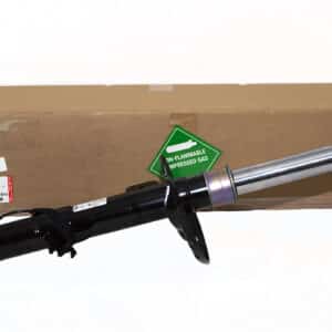 Shock Absorber - Front - LR070932LR - LAND ROVER