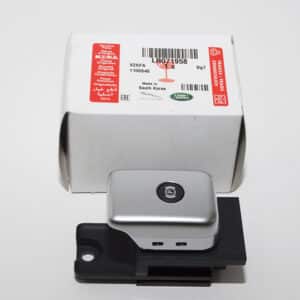 Switch - Parking Brake - LR071958LR - LAND ROVER