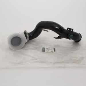 Duct - Air - LR072846LR - LAND ROVER