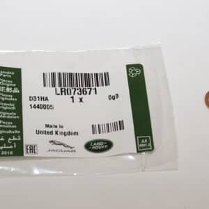 Washer Copper - LR073671LR - LAND ROVER