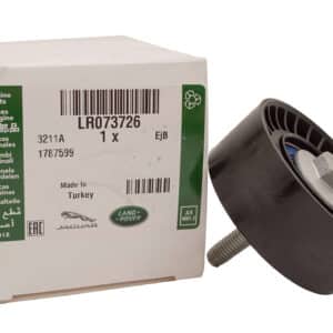 Idler - Accessory Drive - LR073726LR - LAND ROVER
