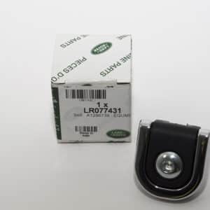 Loop - LR077431LR - LAND ROVER