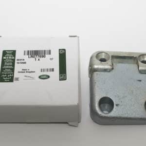 Hinge - Door - LR077690LR - LAND ROVER
