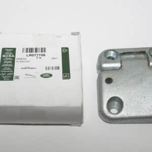 Hinge - Door - LR077708LR - LAND ROVER