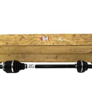 Shaft - Drive - LR078570LR - LAND ROVER