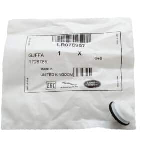 Clip - LR078957LR - LAND ROVER