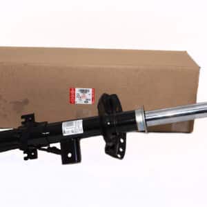 Shock Absorber - LR079420LR - LAND ROVER