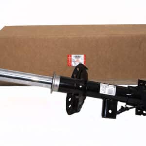 Shock Absorber - LR079421LR - LAND ROVER