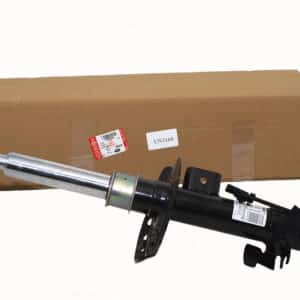 Shock Absorber - LR079422LR - LAND ROVER