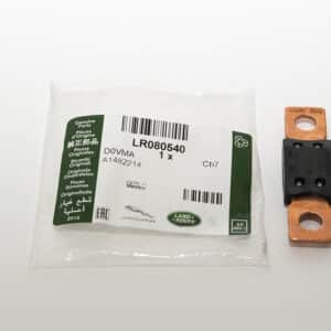 Fuse - LR080540LR - LAND ROVER