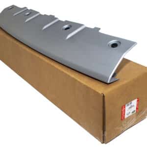 Cover - Towing Hook - LR084189LR - LAND ROVER