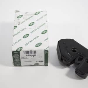 Latch - Tailgate - LR085940LR - LAND ROVER