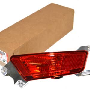 Lamp - Fog - Rear - LR088531LR - LAND ROVER