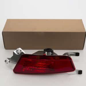 Lamp - Fog - Rear - LR088532LR - LAND ROVER