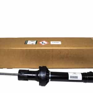 Shock Absorber - LR090615LR - LAND ROVER