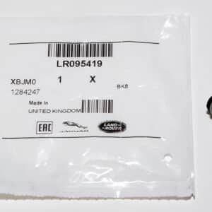 Nut - LR095419LR - LAND ROVER