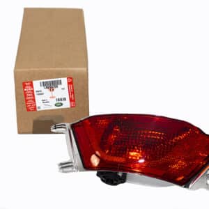 Lamp - Fog - Rear - LR095709LR - LAND ROVER