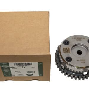 Sprocket - Camshaft - LR095897LR - LAND ROVER